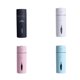 thumbnail image 2 of Mini USB Humidificador de aire frío Escritorio Coche Hojas Dormitorio Atomizador Oficina Luz de noche LED Herramienta de niebla Guardurnaity DZ6763-04B, 2 of 2