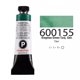 thumbnail image 1 of DANIEL SMITH Acuarela Ultrafina, Tubo de 15ml (0.5 Oz), Paquete de 1, 1 of 8