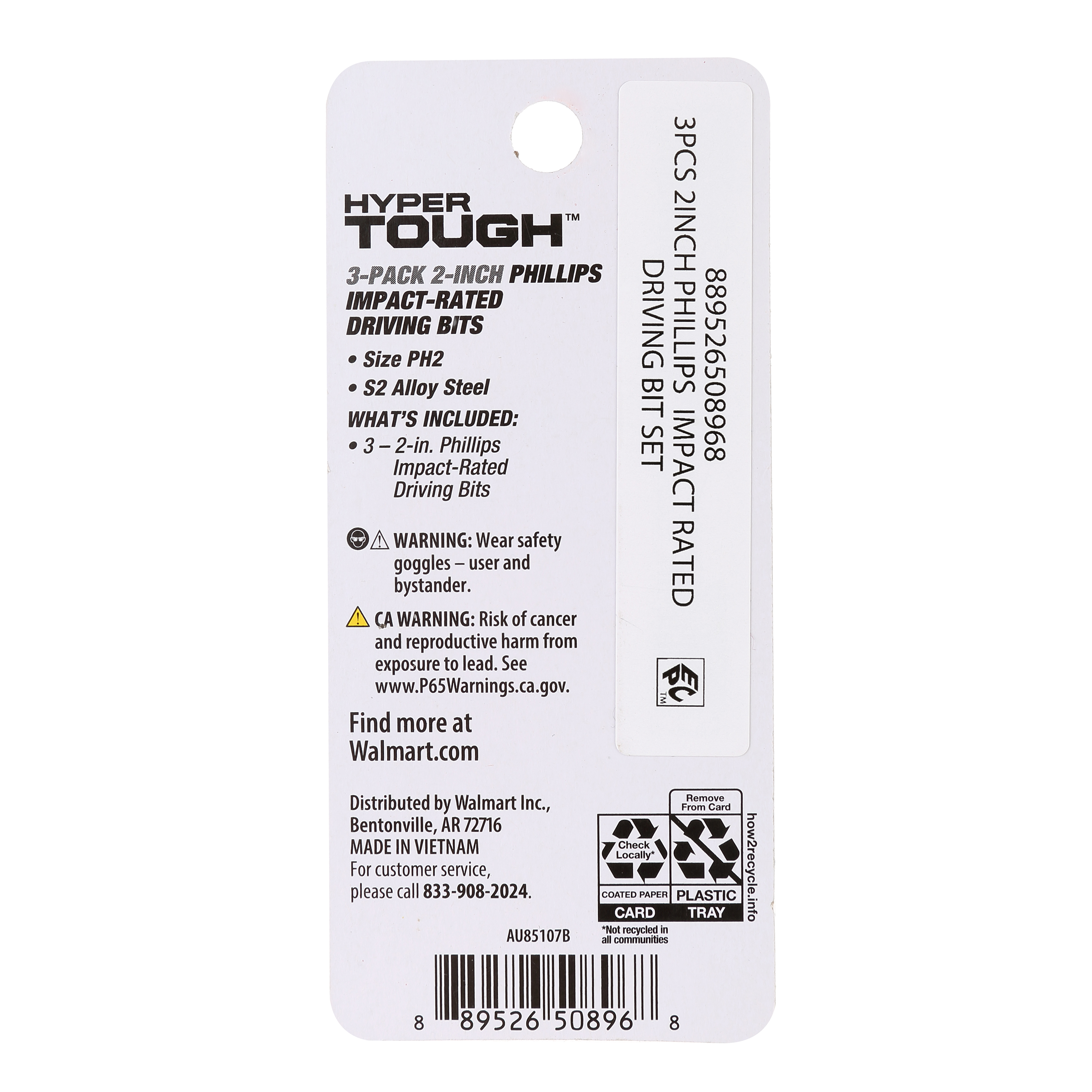 Hyper Tough Juego de brocas de impacto Phillips PH2 de 3 piezas de 2 pulgadas 3