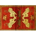 thumbnail image 1 of Ahgly Company Machine Washable Indoor Rectangle Animal Yellow Traditional Area Rugs, 8' x 12', 1 of 4