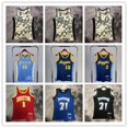 thumbnail image 2 of [Prensado En Caliente] jersey De Baloncesto Con logo Versión Retro Chaleco De, 2 of 4