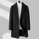 thumbnail image 1 of Abrigo de lana nuevo de otoño e invierno para hombre, abrigo de lana de algodón de longitud media, chaqueta cortavientos gruesa de estilo coreano, 1 of 3