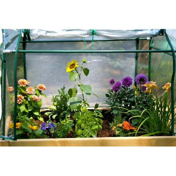 Medium Raised Garden Optional Enclosure--Enclosure Only-- 2FT X 3 FT