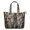 Tree Bark Camo, variant on Pink Black Camo Tiger Stripes Pattern Travel Tote Bags for Women Carry On,Large Weekender Bags for Women Travel,Multi Functional Duffle Bag for Work,Shopping,Sports