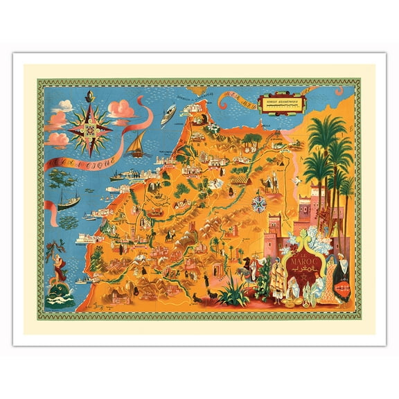 Morocco (Le Maroc) - Vintage Pictorial Map by Lucien Boucher c.1948 - Fine Art Matte Paper Print (Unframed) 11x14in