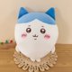 thumbnail image 2 of Juguete Dibujos Animados Muñecos Peluche Kawaii 30 Cm para Familiares Y Amigos () Azul, 2 of 9