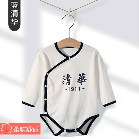 

QWZNDZGR Newborn Baby Fart Wrap Spring Autumn And Winter Clothes Pure Cotton Baby Underwear For Boys And Girls 0-March 6 Long-Sleeved Romper Climbing Clothes