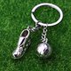 thumbnail image 4 of Llavero de fútbol Cateissary para niños regalo novedoso elegante, 4 of 6