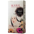 thumbnail image 5 of DAENG GI MEO RI Medicinal Herb Hair Color, Natural Brown, 1 Kit, 5 of 7