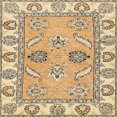 thumbnail image 1 of Ahgly Company Indoor Square Abstract Yellow Abstract Area Rugs, 8' Square, 1 of 6