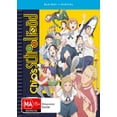 thumbnail image 1 of La Route Scolaire de Chio, la Série Complète, 1 of 1
