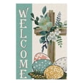 thumbnail image 2 of TONGYIJIA Easter Garden Flag, 12x18 Inch Linen Outdoor Decor, Spring Bunny Courtyard Decoration for Yard Porch, Holiday Seasonal Banner, 2 of 6