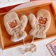 thumbnail image 1 of Guantes de mujer de invierno con forro de terciopelo para estudiantes, lindos guantes de algodón con forma de oso, guantes de felpa largos y gruesos, 1 of 6