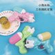 thumbnail image 2 of Child Plastic Water Gun Outdoor Beach Water Gun Toy Child Shooting Gun Baby Bath Swimming Toys Parent Child Interaction heqiyong LED, 2 of 2