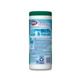 thumbnail image 7 of Disinfecting Wipes 7 x 8, Fresh Scent, 35/Canister, 7 of 7