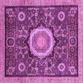 thumbnail image 1 of Ahgly Company Indoor Square Abstract Purple Modern Area Rugs, 7' Square, 1 of 4