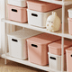 thumbnail image 1 of Caja de almacenamiento de artículos diversos de escritorio, bocadillos, juguetes, cesta organizadora rectangular para el hogar, cesta de plástico, caja de almacenamiento, caja de subalmacenamiento, 1 of 5