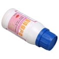 thumbnail image 4 of Oxitocina de abeja - 100g Medicina de oviposina de abeja reina para apicultura - Nutrientes y suministros, 4 of 10