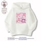 thumbnail image 3 of Sudadera con capucha Kawaii Sanrio My Melody para niñas, abrigo informal dulce con dibujos animados para primavera y otoño, el mejor regalo de manga larga, 3 of 4