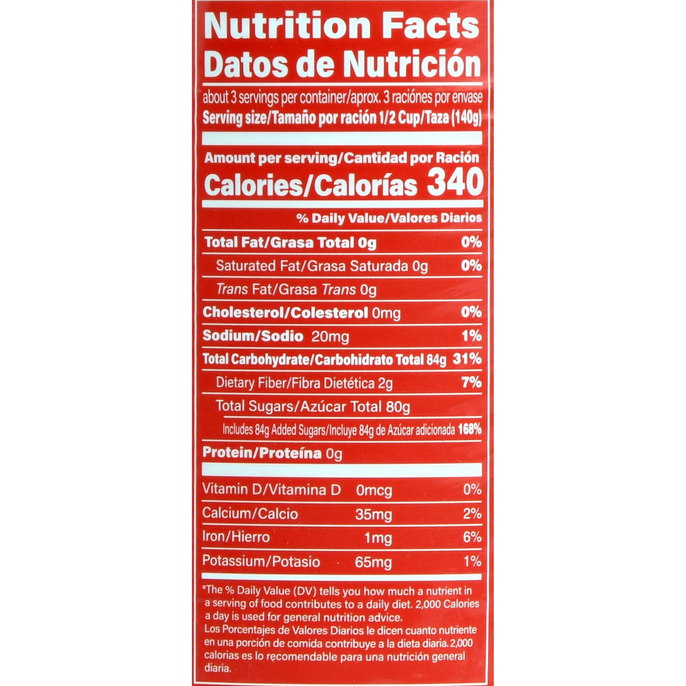 Conchita Green Papaya Chunks, 16 oz, Pack of 24