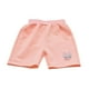 thumbnail image 1 of Odeerbi 2-12 Años Niños Niñas Bermudas Deportivas de Verano Gato Bordado Pantalones Cortos Deportivos de Algodón Bonitos Pantalones Transpirables de Longitud Media, 1 of 4