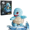 thumbnail image 1 of Rompecabezas 4D Puzzles Pokémon Squirtle 180 Piezas, 1 of 7