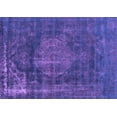 thumbnail image 1 of Ahgly Company Indoor Rectangle Oriental Purple Industrial Area Rugs, 2' x 3', 1 of 4