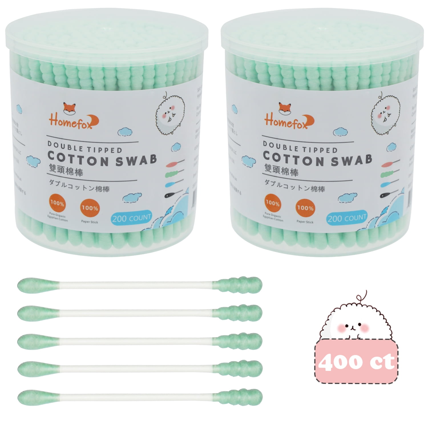 HOMEFOX 400 Count Green Cotton Swab Qtips Ear Buds Organic Spiral & Round Tip