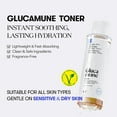 thumbnail image 2 of Tónico facial VT COSMETICS Glucamune con seta de nieve 200 ml, 2 of 6