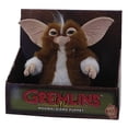 thumbnail image 5 of Muñeco colección Trick or Treat Studios Mogwai Stripe decorativo, 5 of 5