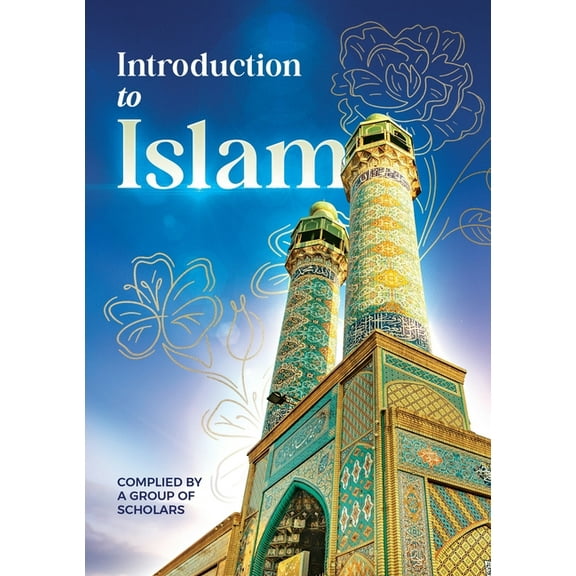 Introduction to Islam, (Paperback)
