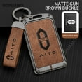 thumbnail image 6 of For Aito Card Key Case M5 M7 Protector Shell Keychain Keyless Bag Auto Accessories Zinc Alloy Leather Car Key Case Cover, 6 of 18