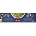 thumbnail image 3 of Pâtes Barilla Spaghetti, 3 of 10