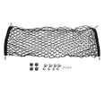 thumbnail image 1 of Red de Carga para Maletero de Coche Unique Bargains Multifuncional para Autocaravanas Camión Negro 35.43"x11.81" 1 Set, 1 of 7