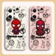 thumbnail image 5 of Case For OPPO FIND X6 X3 REALME X7 X50 RENO 2 4Z 4 6 Lite 5Z 5F 4G 5G PRO Liquid Silicone Case Marvel's Spider-Man Deadpool, 5 of 5