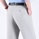 thumbnail image 3 of Pantalones de verano finos, holgados, de talle alto, rectos y casuales, de seda, para hombres de mediana edad, pantalones de papá fáciles de usar, 3 of 5