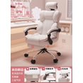 thumbnail image 1 of Fashion Swivel Office Chairs Organizer Gamer Leather Elastic Lounge Work Chair Professional Design Silla Plegable Furnitures My Lux Decor Round, 1 of 34