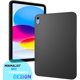 thumbnail image 2 of Funda para iPad de 10.ª generación (10,9 pulgadas, 2022), diseño delgado, goma TPU mate, suave, silicona protectora., 2 of 4