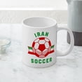 thumbnail image 5 of CafePress - Iran Soccer Mugs - 20 Oz White Ceramic Mega Mug, 5 of 5