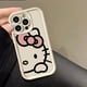 thumbnail image 5 of Sanrio-funda estereoscópica 3D de Hello Kitty para IPhone, carcasa trasera de silicona suave para IPhone 15, 14, 13, 12, 11 Pro Max, XR, XS, 7, 8 Plus, SE2, Y2K, 5 of 5