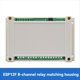 thumbnail image 4 of Módulo de Relé de 8 Canales con Fuente de Alimentación CC 12-24/5 V, Módulo de Relé WiFi con Carcasa para Desarrollo Secundario ESP8266., 4 of 5