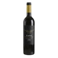 thumbnail image 1 of Vino Tinto Yaso Flor de la Matteria 750 ml Vino Tinto, 1 of 2