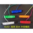 thumbnail image 2 of 10 PCS 6LED/pc AUTO Signal Indicator Side Marker Lamp Rear Lights Clearance Tail Lights for Bus Truck Van Caravan RV Lorry, 2 of 8