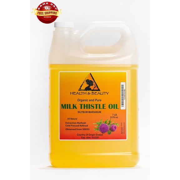MILK THISTLE SEED OIL ORGANIC REFINED PREMIUM COLD PRESSED PURE NATURAL 7 LB