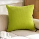 thumbnail image 3 of Solo funda de almohada de pana de color liso con forma de grano de maíz, para sofá, sala de estar, oficina, 3 of 5