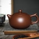 thumbnail image 1 of Tetera Tetera antigua china hecha a mano con filtro de té Decoración Colección de teteras Tetera suelta para teteras de té de oficina en BLESIY  tetera zisha, 1 of 8