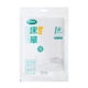 thumbnail image 1 of Sábanas desechables de doble vacío Wellcome Travel Singles Double Set Sleeping yeacher Sábana Desechable, 1 of 7