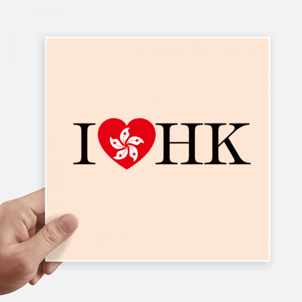 Hong Kong Loves Heart Individual Country Sticker Tags Wall Picture