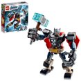 thumbnail image 1 of LEGO Thor Armure de Mécha 76169, 1 of 3