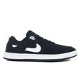 thumbnail image 1 of Nike SB Alleyoop, 1 of 7